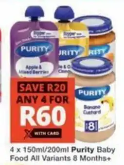 Checkers Purity Baby Food All Variants 8 Months+ offer