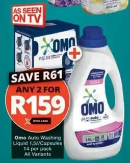 Checkers Omo Auto Washing Liquid/ Capsules offer