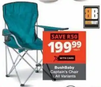 Checkers BushBaby Captain's Chair offer