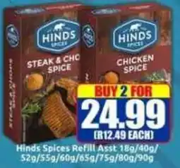 Three Star Cash and Carry Hinds Spices Refill Asst offer