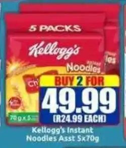 Three Star Cash and Carry Kellogg's Instant Noodles Asst offer