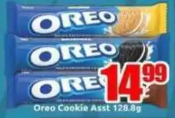 Three Star Cash and Carry Oreo Cookie Asst offer