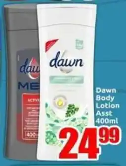 Three Star Cash and Carry Dawn Body Lotion Asst offer