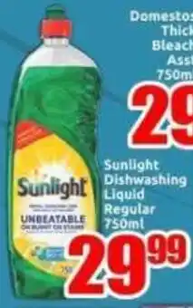Three Star Cash and Carry Sunlight Dishwashing Liquid Regular offer