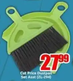 Three Star Cash and Carry Cut Price Dustpan Set Asst offer