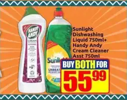 Three Star Cash and Carry Buy both for 55.99 offer