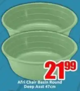 Three Star Cash and Carry Afri Chair Basin Round Deep Asst offer