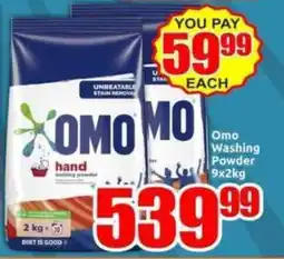 Three Star Cash and Carry Omo Washing Powder offer