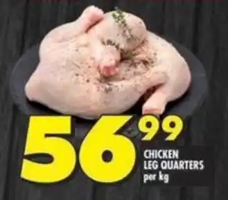 Shoprite Chicken leg quarters offer