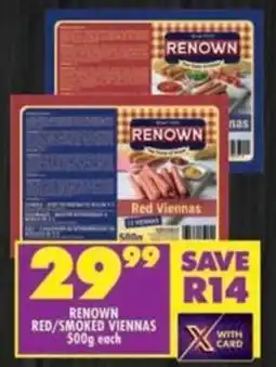 Shoprite Renown red/ smoked viennas offer