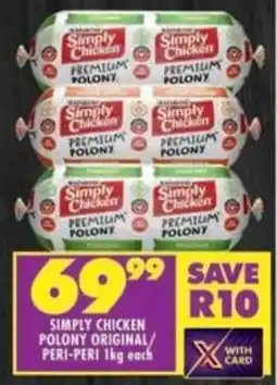 Shoprite Simply chicken polony original/ peri-peri offer