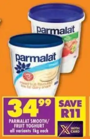 Shoprite Parmalat smooth/ fruit yoghurt offer