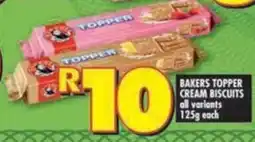 Shoprite Bakers topper cream biscuits offer