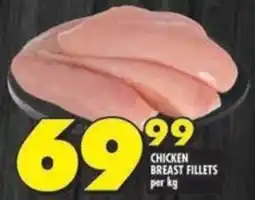 Shoprite Chicken breast fillets offer