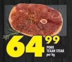 Shoprite Pork texan steak offer