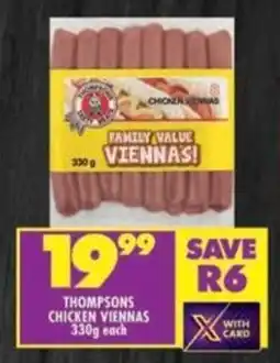 Shoprite Thompsons chicken viennas offer