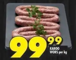Shoprite Karoo wors offer