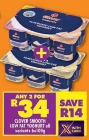 Shoprite Clover smooth low fat yoghurt offer