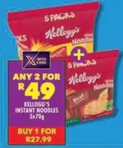 Shoprite Kellogg's instant noodles offer