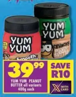 Shoprite Yum yum peanut butter offer