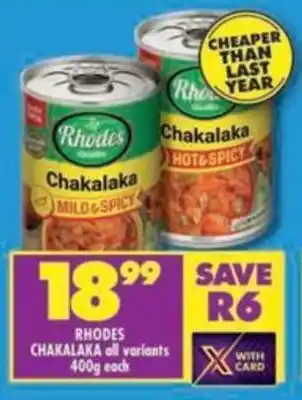 Shoprite Rhodes chakalaka all variants offer