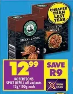 Shoprite Robertsons spice refill all variants offer