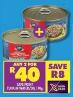 Shoprite Cape point tuna in water/oil offer