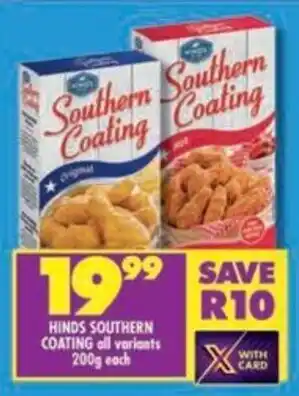 Shoprite Hinds southern coating offer