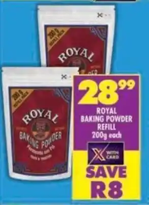 Shoprite Royal baking powder refill offer