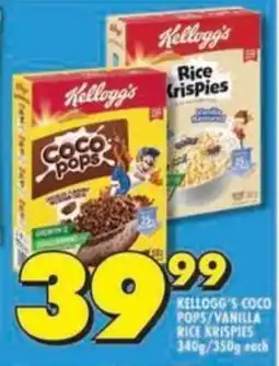 Shoprite Kellogg's coco pops/ vanilla rice krispies offer
