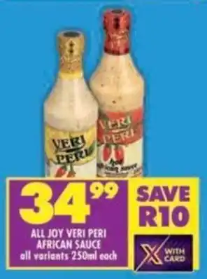 Shoprite All joy veri peri african sauce offer
