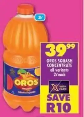 Shoprite Oros squash concentrate offer