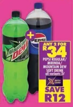 Shoprite Pepsi regular/ mirinda mountain dew soft drink offer