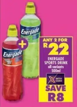 Shoprite Energade sports drink offer