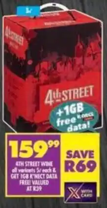 Shoprite 4th street wine offer