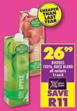 Shoprite Rhodes 100% juice blend offer