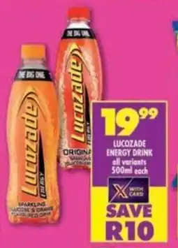 Shoprite Lucozade energy drink offer
