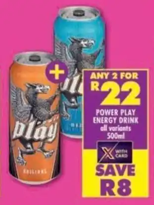 Shoprite Power play energy drink offer