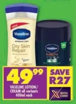 Shoprite Vaseline lotion/ cream offer