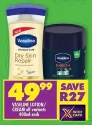 Shoprite Vaseline lotion/ cream offer