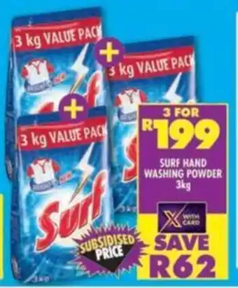 Shoprite Surf hand washing powder offer