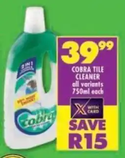Shoprite Cobra tile cleaner offer