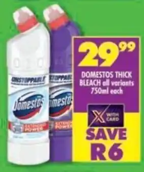 Shoprite Domestos thick bleach offer