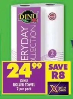 Shoprite Dinu roller towel offer