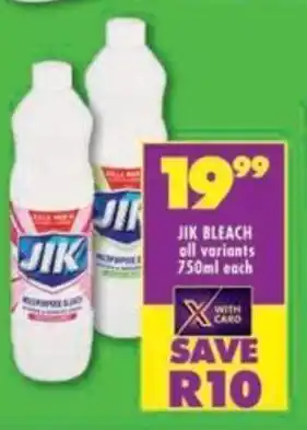Shoprite Jik bleach offer