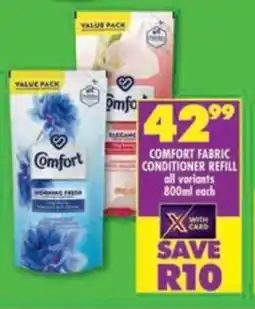 Shoprite Comfort fabric conditioner refill offer