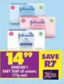 Shoprite Johnson's baby soap offer