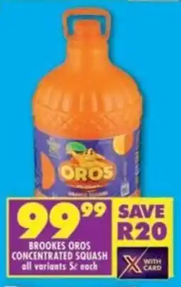 Shoprite Brookes oros concentrated squash offer