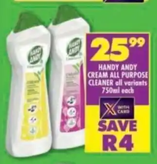 Shoprite Handy andy cream all purpose cleaner offer