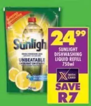 Shoprite Sunlight dishwashing liquid refill offer